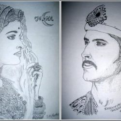 Akbar Drawing Image