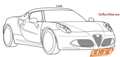 Alfa Romeo, Automotive Heritage, Performance Cars, Italian Design, Luxury Vehicles Drawing