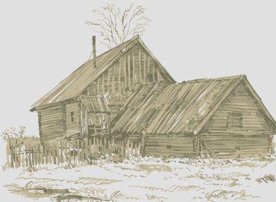 Barn, Animals, Agriculture, Structure, Storage Drawing