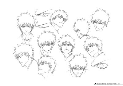 Bleach, Zanpakuto, Soul Reapers, Espada, Hollows Drawing