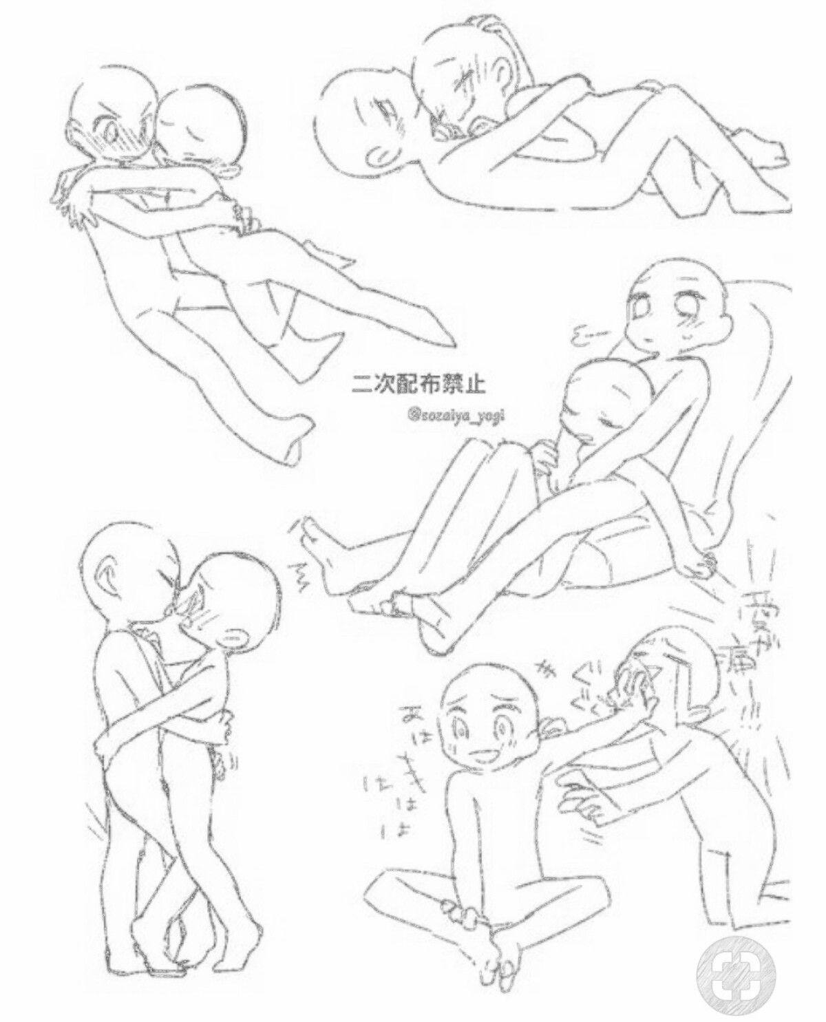 Couple Poses Drawing Amazing Sketch