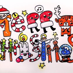 Cute Christmas Drawing Intricate Artwork