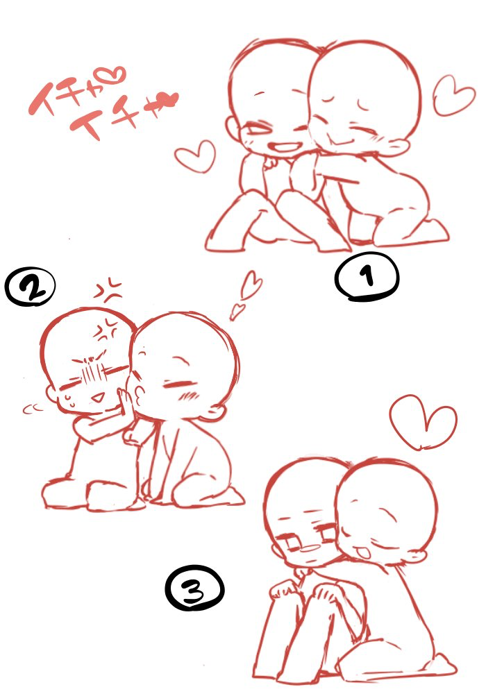 Cute Couple Poses Drawing
