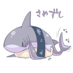 Cute Shark Drawing Fine Art