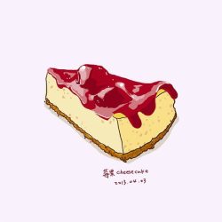 Dessert Drawing Sketch