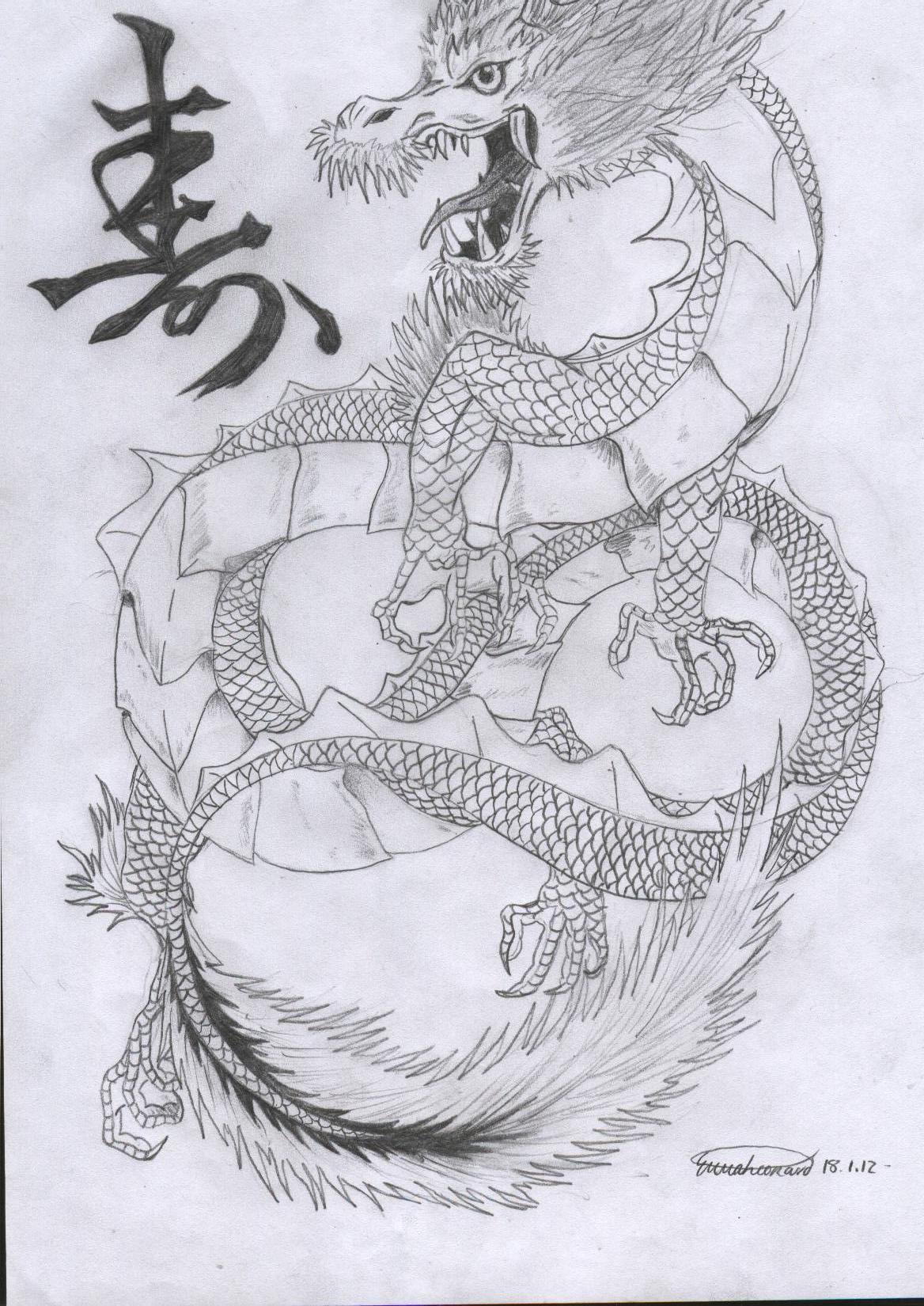 Dragon Kanji Drawing Hand drawn