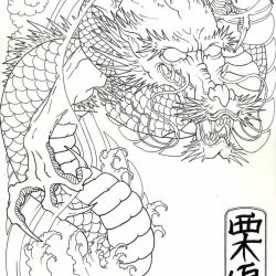 Dragon Kanji Drawing Realistic Sketch