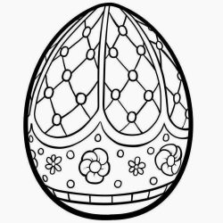 Easter Egg Drawing Sketch