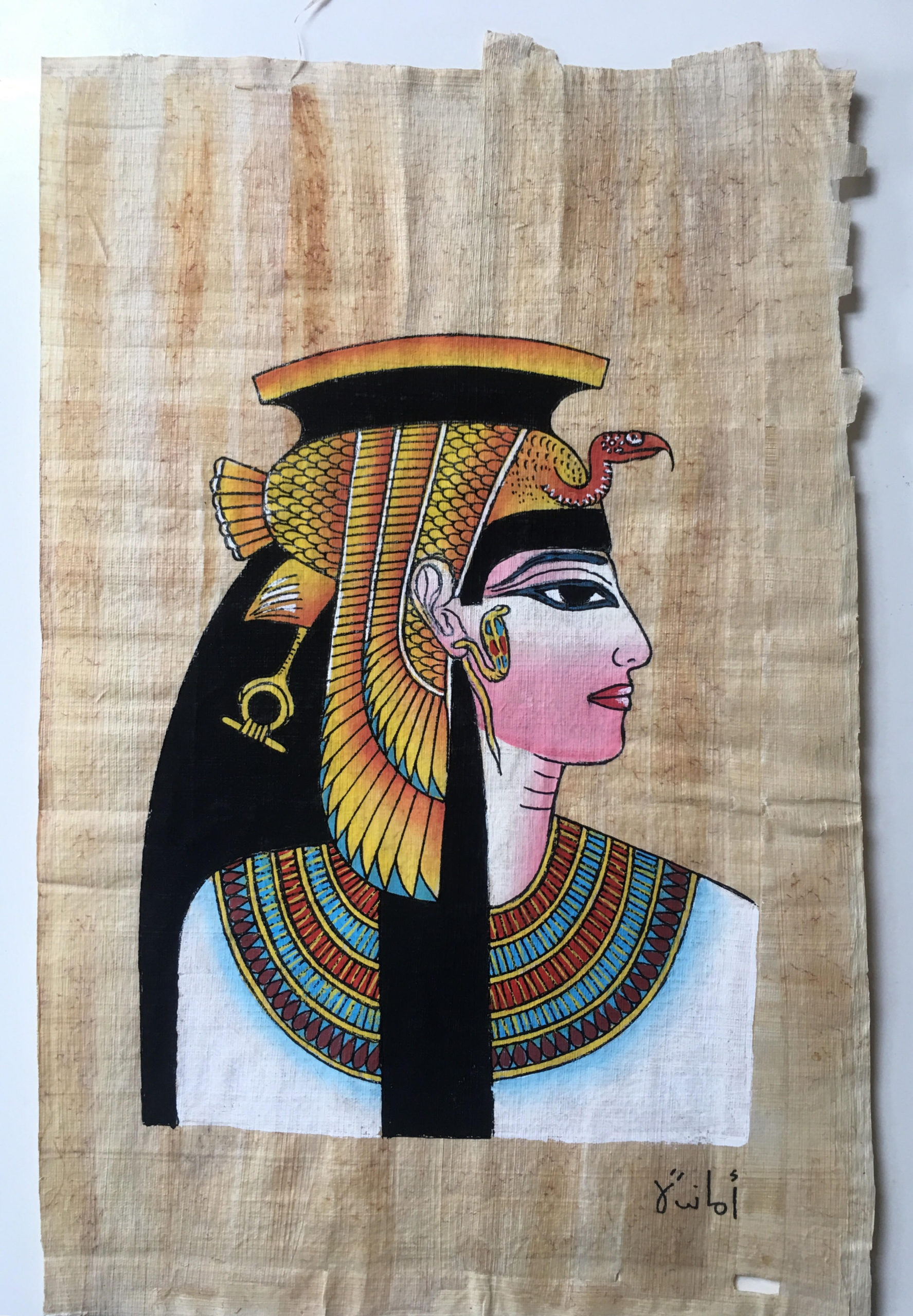 Egypt Drawing Image