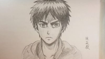 Eren Yeager, Freedom Seeker, Revolutionary Leader, Vengeful Hero, Titan Shifter Drawing