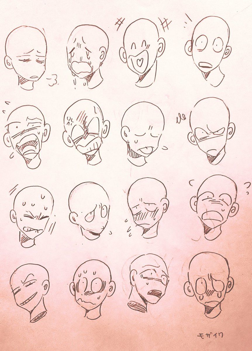 Facial Expression Drawing Stunning Sketch