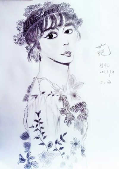 Fan Bingbing, Fashion Icon, Superstar, Film Producer, Chinese Actress Drawing