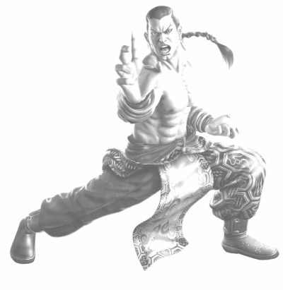 Feng Wei, Martial Arts, Mastery, Strategy, Power Drawing