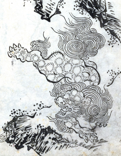 Foo Dog, Guardian, Symbolism, Sculpture, Tradition Drawing