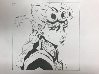 Giorno Giovanna, Dream Manifestation, Stand User, Golden Experience, Fate Change Drawing