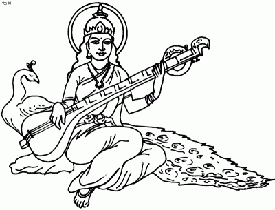 Saraswati, Wisdom, Music, Arts, Knowledge Drawing