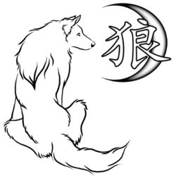 Simple Wolf Drawing Professional Artwork