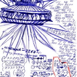 Ufo Drawing Picture